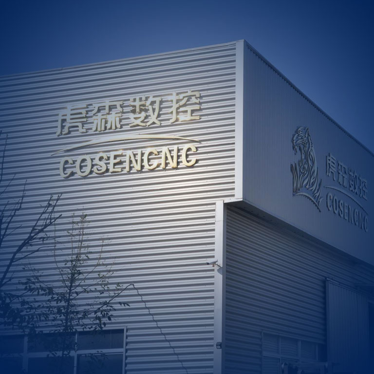 STYLECNC Manufacturing Plant STYLECNC Manufacturing Plant